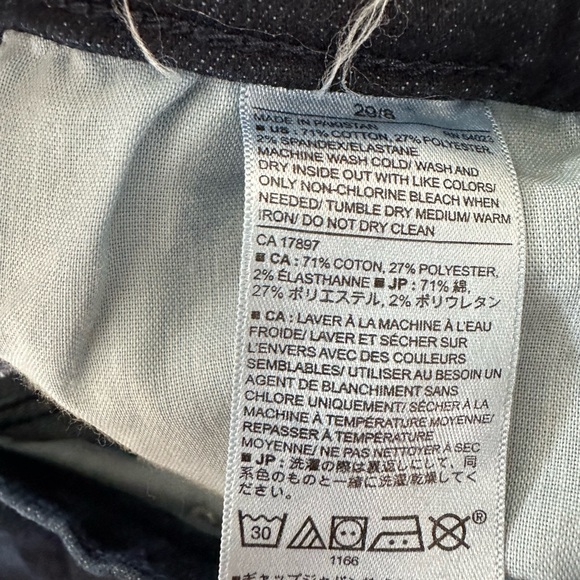 Express High Rise Denim Skirt Size 8 - NWT - Picture 2 of 7